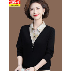 恒源祥媽媽春裝上衣2025新款洋氣打底衫女中老年春秋薄款針織小衫