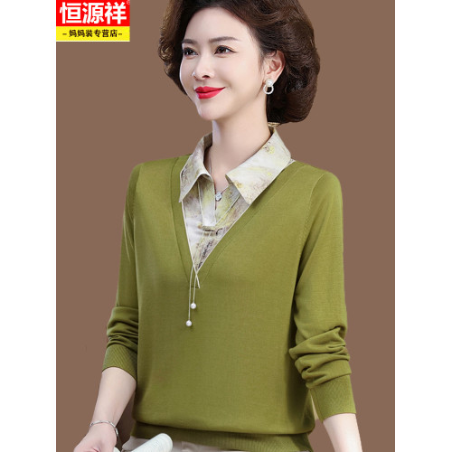 恒源祥媽媽春裝上衣2025新款洋氣打底衫女中老年春秋薄款針織小衫