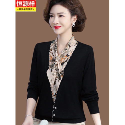 恒源祥媽媽春裝上衣2025新款洋氣打底衫女中老年春秋薄款針織小衫