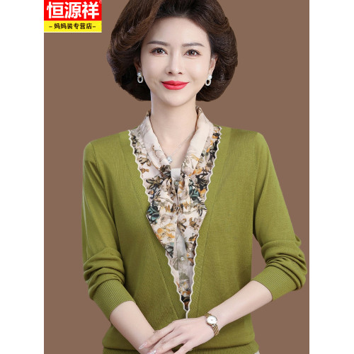 恒源祥媽媽春裝上衣2025新款洋氣打底衫女中老年春秋薄款針織小衫