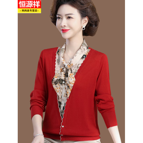 恒源祥媽媽春裝上衣2025新款洋氣打底衫女中老年春秋薄款針織小衫