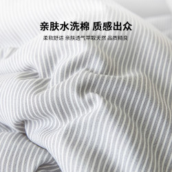 高級大豆纖維被子被芯春秋被2025新款加厚冬被芯宿舍單雙人棉被褥