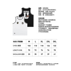 UKUMA香蕉熊夏季新款U熊印花黑白撞色涼感速乾運動休閒健身背心