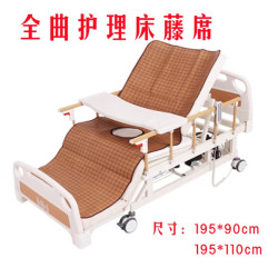 護理床涼蓆臥床病人家用醫用耐用夏季帶便孔老人半曲專用防滑醫院