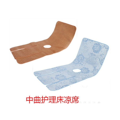 護理床涼蓆臥床病人家用醫用耐用夏季帶便孔老人半曲專用防滑醫院