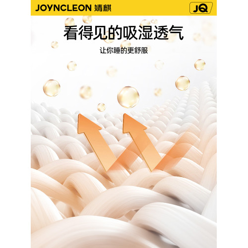 婧麒A類母嬰級大豆纖維被子被芯二合一子母被春秋夏涼被全棉冬被a