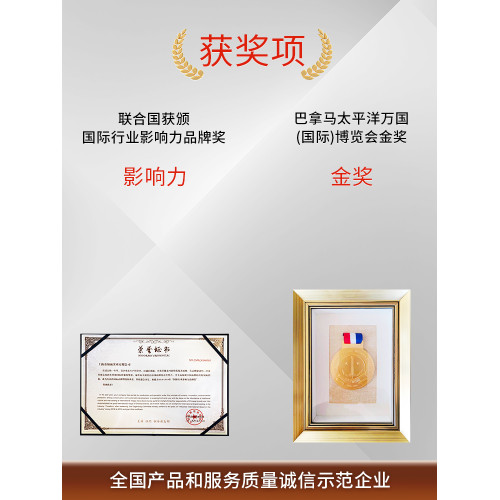 金加瀛高級蠶絲被純手工100%桑蠶絲被子秋冬被子母被夏被春秋被芯