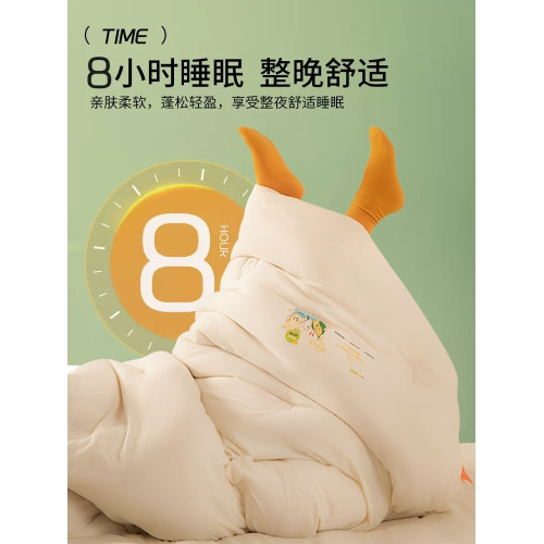 法國JK高級夏季被子A類加厚保暖玉米糯糯被抱抱被宿舍抗菌8斤白色