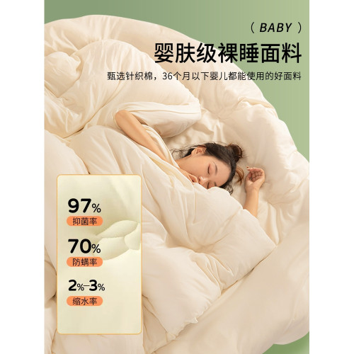 法國JK高級夏季被子A類加厚保暖玉米糯糯被抱抱被宿舍抗菌8斤白色