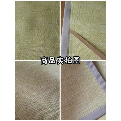 高級母嬰級天然純藤蓆加粗加厚兩面可用家用雙人床單人蓆藤蓆涼蓆