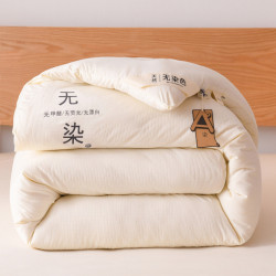 南極人a類無染大豆纖維被 加厚冬被春秋被學生宿舍被芯禮品被子夏