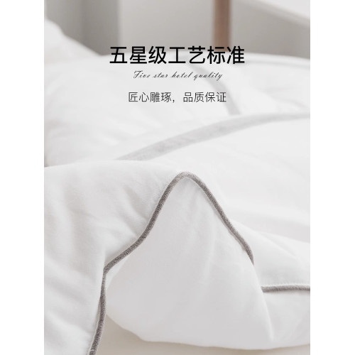 星級被子酒店被子芯純棉全棉被春夏春秋被冬被可裸睡保暖四季通用