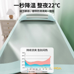 高檔輕奢夏季冰絲涼蓆竹蓆學生宿舍單人床藤蓆子兒童90x190軟蓆子
