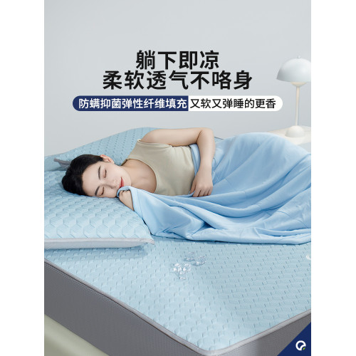 安敏諾冰絲防蟎涼蓆a類母嬰級夏季軟蓆子床笠涼感床墊可折曡機洗