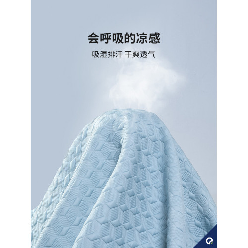 安敏諾冰絲防蟎涼蓆a類母嬰級夏季軟蓆子床笠涼感床墊可折曡機洗