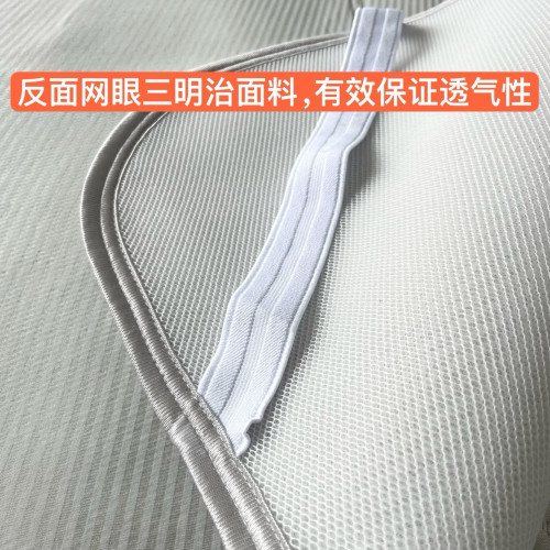 超值推薦！日式夏季超冷感冰絲軟涼蓆透氣三明治裸睡不沾身可機洗