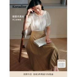 koradior珂萊蒂爾2025年夏季新款舒適拼接透氣雪紡衫女休閒小衫