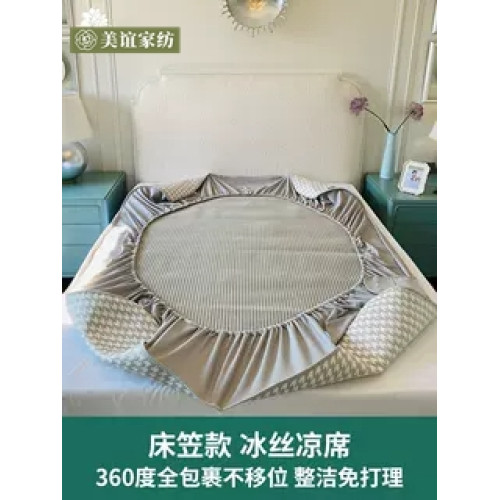 高級養生冰絲涼蓆輕奢千鳥格夏季可水洗可折曡2.0米軟蓆子1.5米床