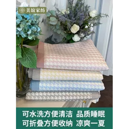 高級養生冰絲涼蓆輕奢千鳥格夏季可水洗可折曡2.0米軟蓆子1.5米床