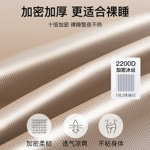 高級夏天冰絲涼蓆2025新款夏季藤蓆草蓆軟蓆床笠款蓆子a類母嬰級