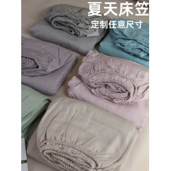 2025新款高級涼蓆a類母嬰級夏季純百分百天然竹纖維床單床笠水洗
