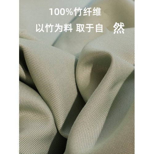 2025新款高級涼蓆a類母嬰級夏季純百分百天然竹纖維床單床笠水洗