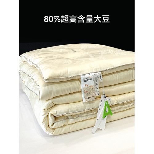 典藏級全棉長絨棉80%大豆纖維春秋被芯加厚保暖冬被四季通用被子