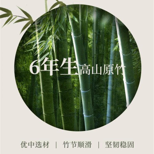 富安娜竹蓆炭化雙面竹蓆夏季家用可折曡涼蓆雙人草蓆蓆子 和風