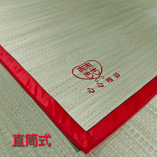 婚慶款草蓆天然草蓆涼蓆結婚用的蓆子1.5米1.8米雙人床蓆陪嫁蓆