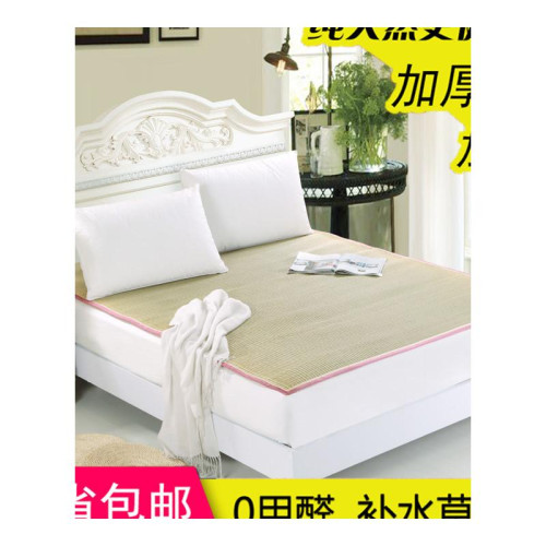 夏季天然草蓆1.8雙人床1.5米藺草蓆子學生宿舍0.9m老式涼蓆蘆葦蓆