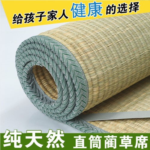 夏季天然草蓆1.8雙人床1.5米藺草蓆子學生宿舍0.9m老式涼蓆蘆葦蓆