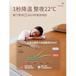 高級天然純藤蓆涼蓆夏天2025新款冰絲蓆兒童家用夏季可折曡草蓆子