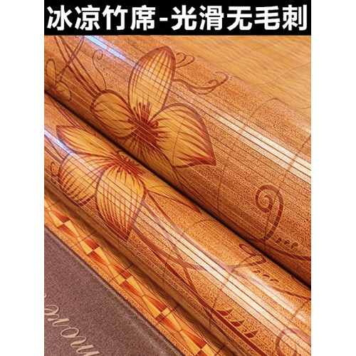 2025新款夏季涼蓆竹蓆直筒蓆子雙面單人1.35竹蓆子1.8米可折曡蓆