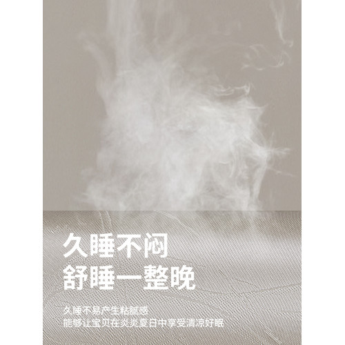 華升冰絲涼蓆2025新款夏季學生宿舍軟蓆子超涼感可機洗折曡床笠款