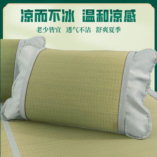 綠健草蓆涼蓆2025新款四季通用純天然藺草a類母嬰級兒童嬰兒家用