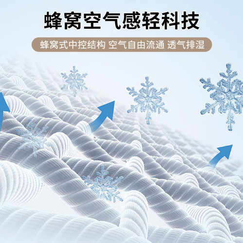 JUND夏天冰絲床笠2025新款床墊保護罩全包隔髒涼蓆涼感床單套床罩