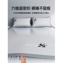 婧麒涼蓆夏天2025新款蓆子冰絲涼蓆草蓆可機洗床墊床單笠春夏兩用