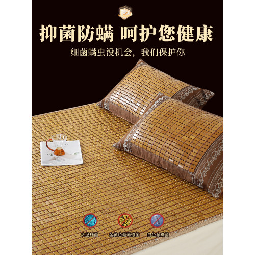 2025新款麻將涼蓆竹蓆麻將蓆可折曡宿舍雙人床家用蓆子竹涼墊夏天