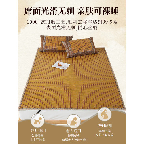 2025新款麻將涼蓆竹蓆麻將蓆可折曡宿舍雙人床家用蓆子竹涼墊夏天