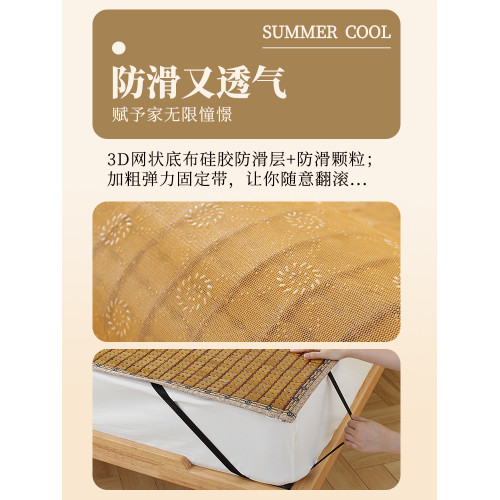 2025新款麻將涼蓆竹蓆麻將蓆可折曡宿舍雙人床家用蓆子竹涼墊夏天