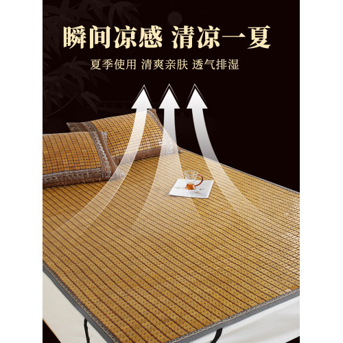 2025新款麻將涼蓆竹蓆麻將蓆可折曡宿舍雙人床家用蓆子竹涼墊夏天