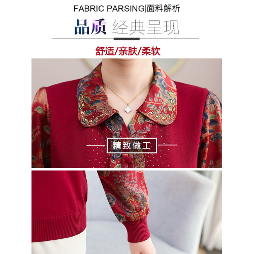 媽媽款長袖洋氣上衣中年女夏喜慶襯衣服50嵗60中老年人春秋打底衫