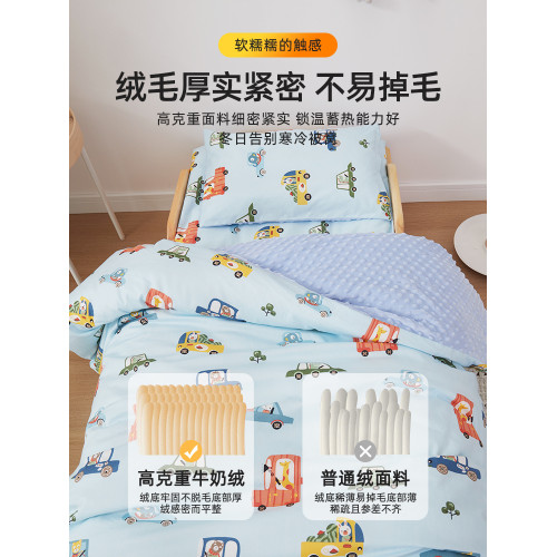 可拆洗A類兒童小被子純棉冬被寶寶專用冬季蓋被嬰兒春秋款豆豆被