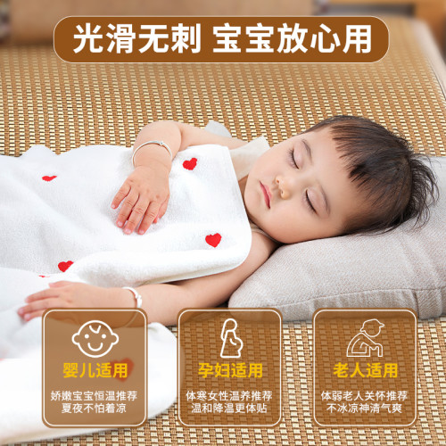學生宿舍涼蓆家用冰藤蓆榻榻米床墊子冬夏兩用草蓆打地鋪蓆子加厚