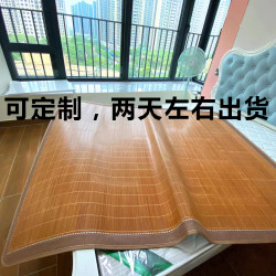 2025新款竹蓆涼蓆夏季雙面直筒藤蓆1.8米可折曡宿舍竹蓆子1.5米