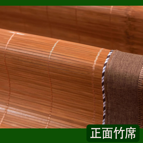 2025新款竹蓆涼蓆夏季雙面直筒藤蓆1.8米可折曡宿舍竹蓆子1.5米