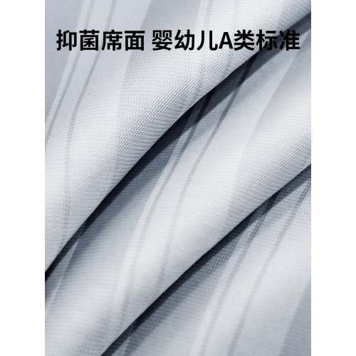 黃古林冰絲床單式涼蓆夏季可水洗機洗折曡蓆子2.0m床單式涼蓆子