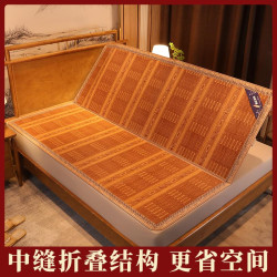 夏季2025新款涼蓆竹蓆夏天學生宿舍單人冰絲可折曡冰絲兩用草蓆子