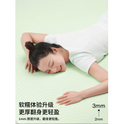 躺島瓜瓜涼蓆睡感升級即刻涼感軟涼蓆可折曡機洗夏冰絲蓆25新款