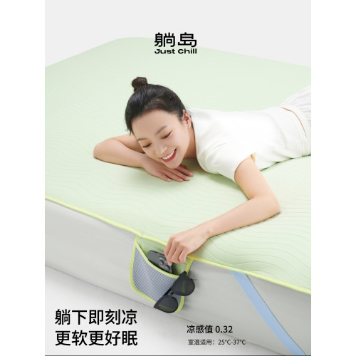 躺島瓜瓜涼蓆睡感升級即刻涼感軟涼蓆可折曡機洗夏冰絲蓆25新款